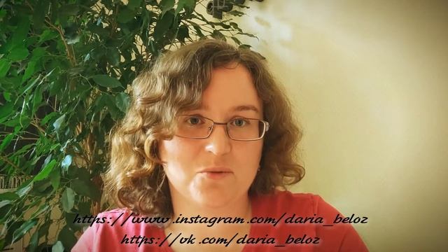 КАК ПОНЯТЬ ДУАЛА?
