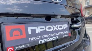 Обзор Hyundai Santa Fe II Рестайлинг, 2010 г. ПРОХОР | Просто Хорошие Автомобили