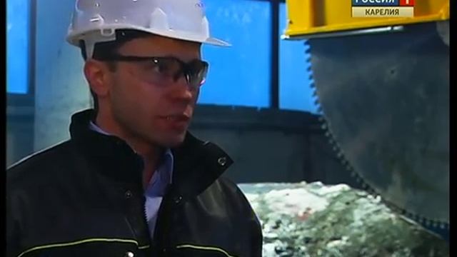 Завод по талькохлориту открылся в Костомукше