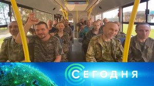 «Сегодня»: 6 июля 2023 года. 19:00 | Выпуск новостей | Новости НТВ