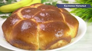 Пирог "ЯИЧНЫЙ" Тесто Как ПУХ и не черствеет несколько дней. Очень и очень вкусный!