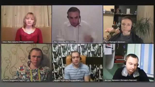 В чем заключается любовь  Отношения мужчина женщина