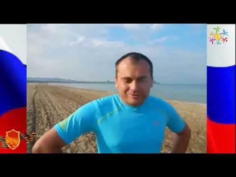 АНАПА ЧЁРНОЕ МОРЕ ОТДЫХ АВТОКЕМПИНГ БАЗА ОТДЫХА ГОРИЗОНТ ДАЙВИНГ