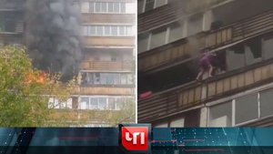 «ЧП»: 14 сентября 2022 года | «Чрезвычайное происшествие» на НТВ