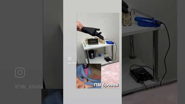 Пудровые брови – это техника татуажа бровей. смотреть онлайн