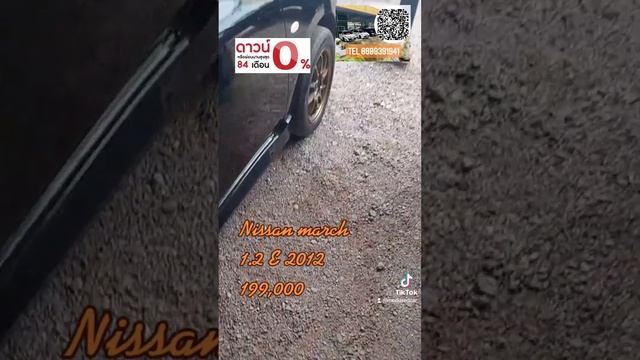 Nissan March 1.2 E 2012  #รถมือสอง #ออกรถ99บาท #เมืองลุงออโต้คาร์ #EcoCar #march #nissan смотреть онлайн