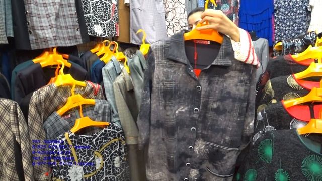 ?САДОВОД‼️ПЛАТЬЯ В ПИР И МИР/1Г-53 КОРП А/ШИФОН/ТРИКОТАЖ/КУРТКИ/ТРЕНДЫ СЕЗОНА смотреть онлайн