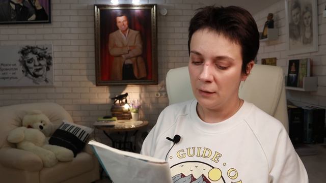 ХОЧУ В БЕСЯЧКУ🔥 ДОНЦОВА ОТДЫХАЕТ И НЕРВНО КУРИТ смотреть онлайн