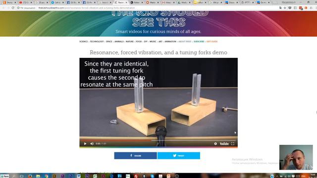 Чтобы найти связь со своим клиентом и продавать больше, начните вибрировать и почувствуйте его боль смотреть онлайн