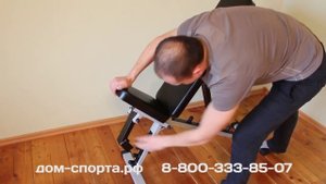 Скамья наклонная для жима. Как меняется угол наклона скамьи?