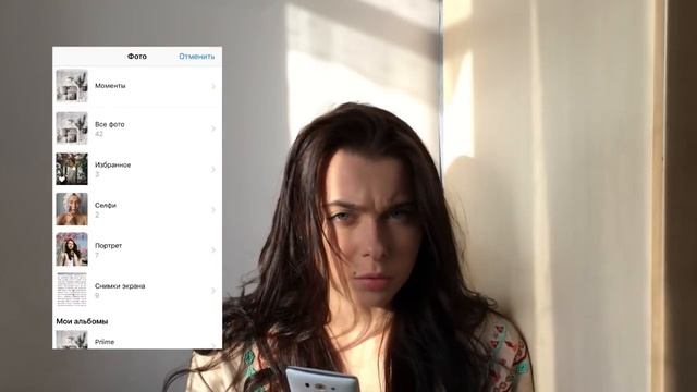 Обработка Фото Для Инстаграм/ Как Я Обрабатываю Фото/Секрет Популярности Моего профиля В Instagram смотреть онлайн