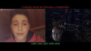 Скороговорки...