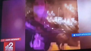 ЭКСТРЕННЫЙ ВЫЗОВ