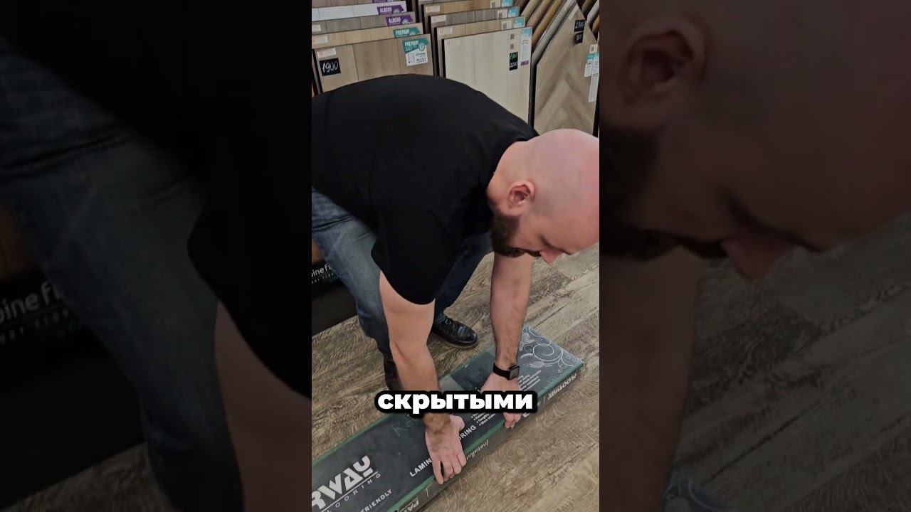 Почему ламинат выгибает? смотреть онлайн