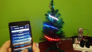 Адресная светодиодная лента. Знакомство - Вау эффект!