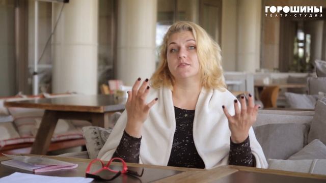 Минутка худрука 11 смотреть онлайн