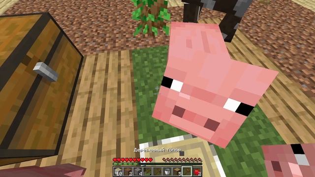 Майнкрафт Скайблок, Но У Меня Только Один Блок (#1) смотреть онлайн