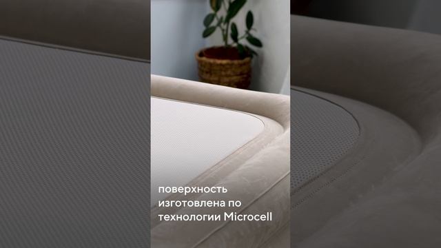 Для всей семьи матрац Интекс