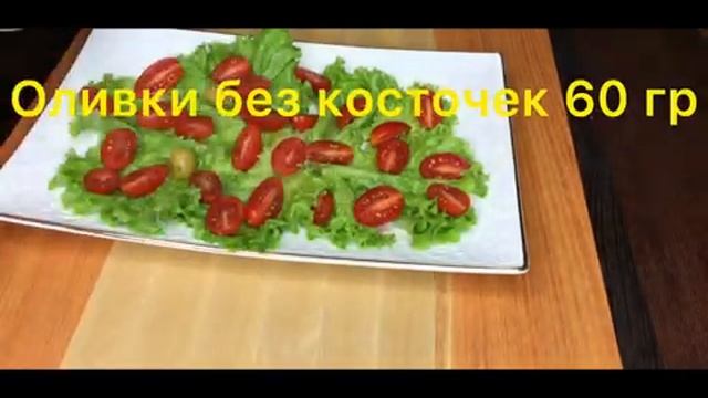 «Искра счастья»НИ ОДИН ПРАЗДНИК НЕ ОБХОДИТСЯ БЕЗ ЭТОГО САЛАТА! Вкусный САЛАТ на скорую руку! смотреть онлайн