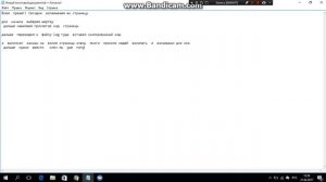 Подбор пароля к чужой страницы вконтакте проверенний рабочий способ