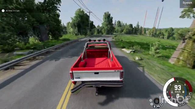 Бим Энджи драйв ТРЮКИ ТРАМПЛИН смотреть онлайн