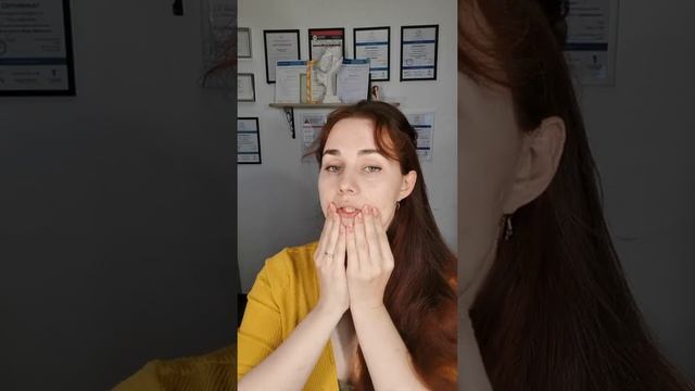 Самые Опасные упр для лица для новичков, 3 упр и разбор частых ошибок в них смотреть онлайн