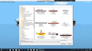 Floating Sandbox симулятор крушения кораблей