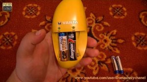 ЗУ VARTA Easy Energy Pocket Charger Type 57062