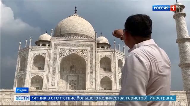 Тадж Махал открыли для туристов  ताजमहल फिर से खुल गया смотреть онлайн
