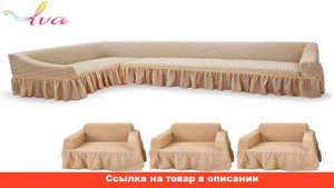 кресло диван купить на алиэкспресс