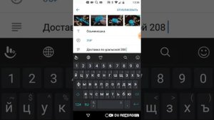 Как продать на юле. Обьясняю