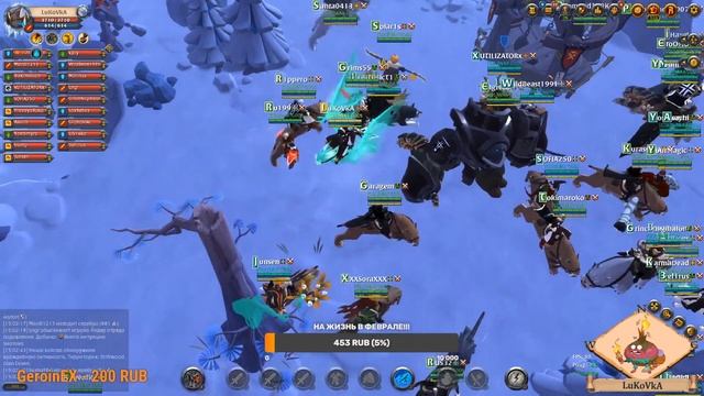 ALBION ONLINE - Звзешка+Побегушки!!! смотреть онлайн