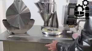 Капсулятор CGN 208D