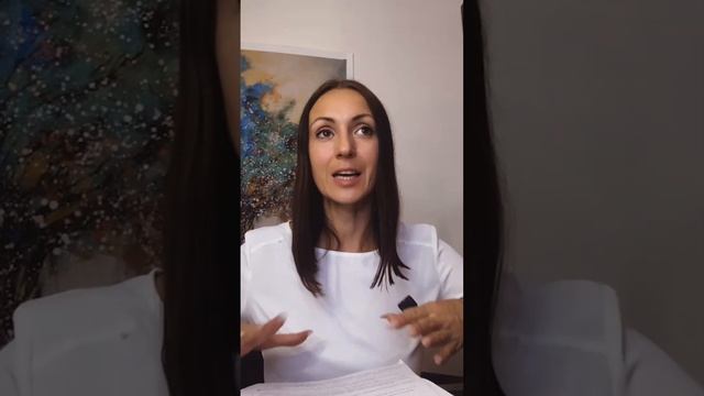 Эфирные масла для массажа и работы с телом