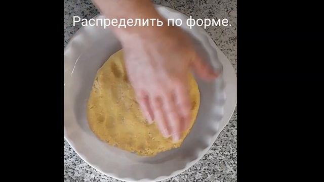 САМЫЙ ВКУСНЫЙ ПИРОГ С КЛУБНИКОЙ В СЛИВОЧНОЙ ЗАЛИВКЕ! смотреть онлайн