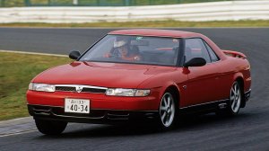 Mazda Eunos Cosmo: самый передовой автомобиль 90-х