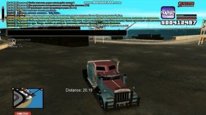 ПРИВАТНЫЙ БОТ ДАЛЬНОБОЙЩИКА ОБНОВЛЕНИЕ(ОБХОД ВАРНИНГОВ)