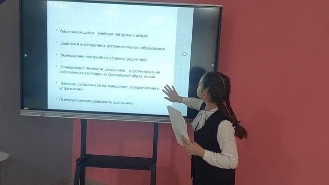 2_5368845914708395458