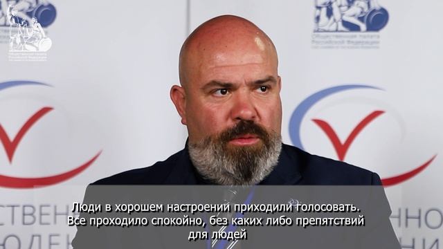 Международный эксперт  Паскуале Салатино о выборах в России