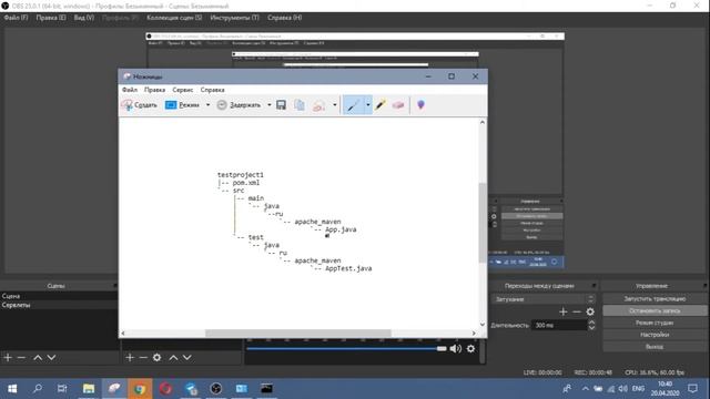 Урок 3 - Создание maven проекта смотреть онлайн