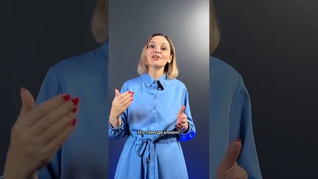 ПРОЯВЛЕННОСТЬ ЭКСПЕРТА