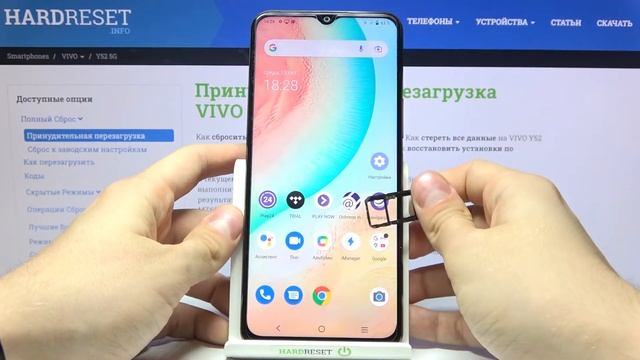 Как вставить сим карту в Vivo Y52 / Как вставить карту памяти в Vivo Y52 смотреть онлайн