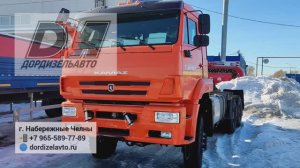 Седельный тягач Камаз 65225