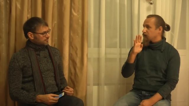 ТЕХНИКИ ТРАНСФОРМАЦИИ СУДЬБЫ. Беседа Дмитрия Троцкого и Александра Холопова (Самопознание.ру)