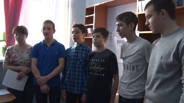 Исторический квест