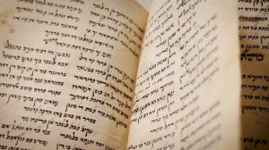 Happy Hanukkah from NLI in Russian: Национальная библиотека Израиля желает вам веселой Хануки!