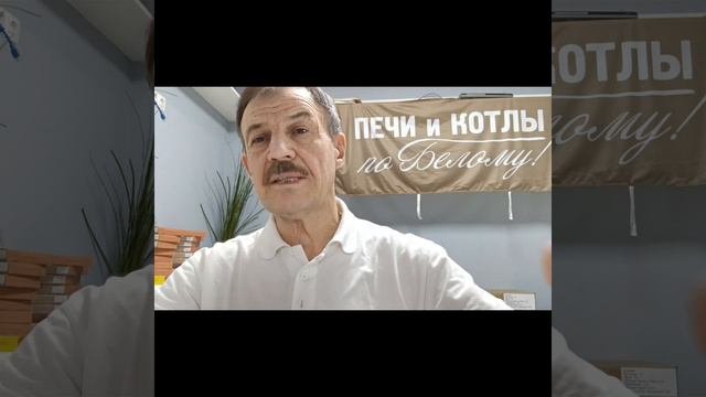Как прогреть смежное помещение в бане
