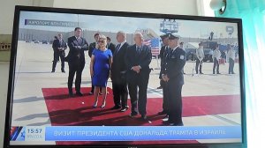 Тель-Авив Израильское ТВ (9-й канал) о визите Трампа в Израиль - 06  - 23 мая 2017 Tel Aviv Израиль
