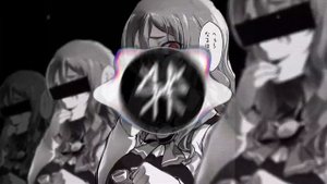 Halogen - U Got That [EXTREME BASS BOOSTED]