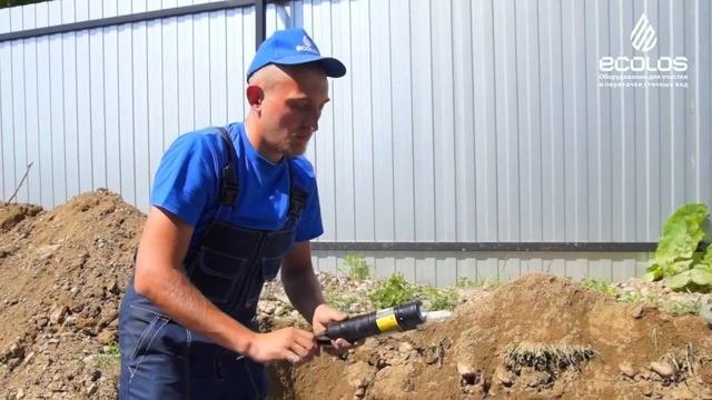 Автономная канализация частного дома | ЛОС